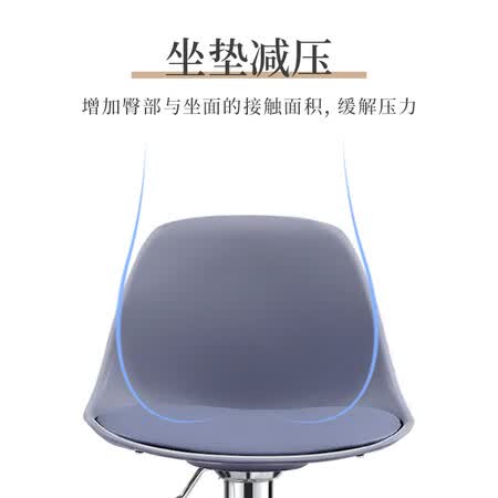 华恺之星椅子和星恺哪个好?有区别吗?