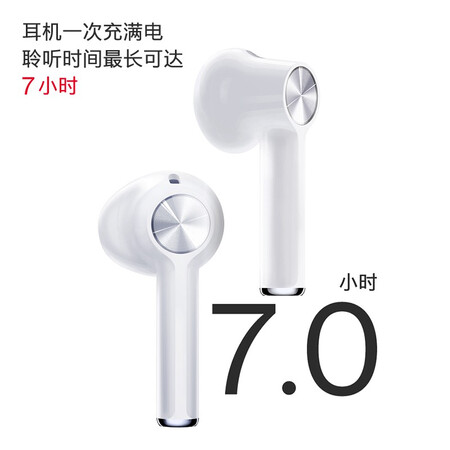 一加手机 OePlus Buds怎么样?做工如何?