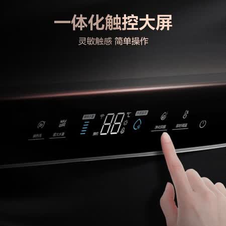 卡萨帝CEC5007-VT(U1)怎么样?质量如何?