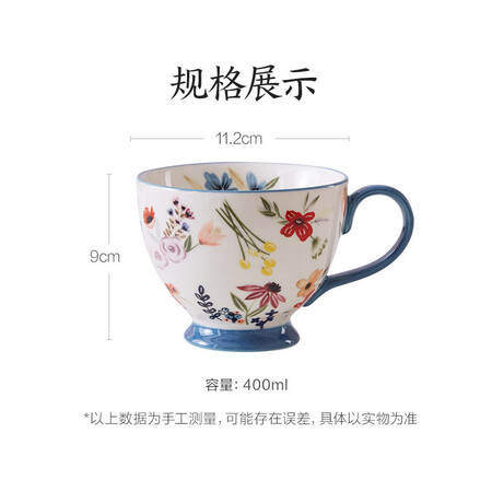 优缺点评测网易严选田园手绘美式早餐碗早餐杯 微波炉适用陶瓷马克杯 星愿之树-4质量评测好不好用？老司机吐槽大实话！