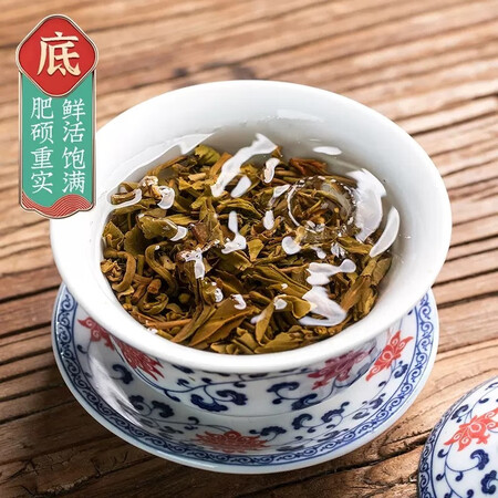 探索曝光识茶实说老班章普洱茶生茶饼茶云南七子饼茶叶357g究竟真相如何？分享一个月心得分享！