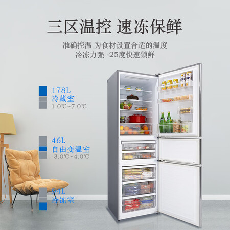 松下nr-c320wp-s和nr-tc33wp1-s哪个好?有没有区别?