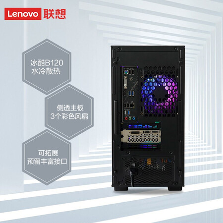 联想异能者Ba-131 Ba-132 Ba-133 Ba-134 Ba-135 Ba-136哪个好?区别是什么?