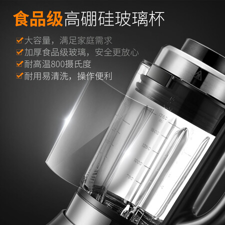 苏泊尔sp10-1000和s15s-1000哪个好?区别是?