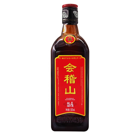 了解分析说说会稽山 纯正 五年 半干型 绍兴黄酒 500ml8瓶 整箱装质量究竟如何呢？评测质量好不好！