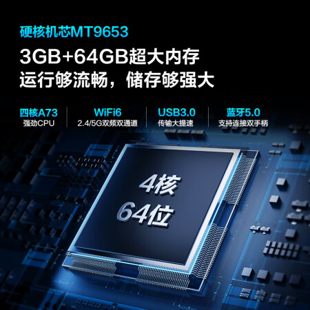 vidda65V3H-X和海信65E35H哪个好？有没有区别？