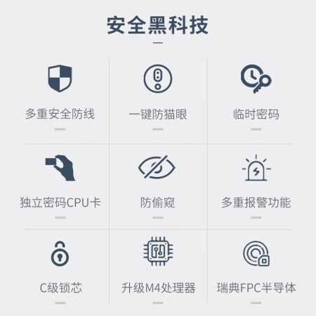 凯迪仕f1和f700有没有区别-凯迪仕f1和f700产品差异分析_http://www.meifudie.com_好物_第3张
