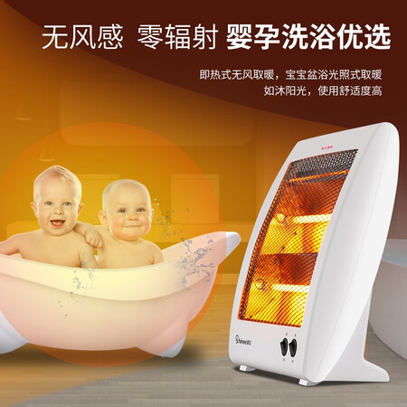 入手说说赛亿QH-1000A到底怎么样？看看三周真相分享！！