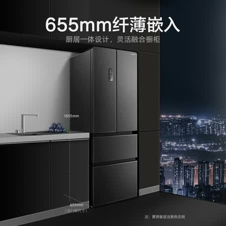 容声325升 离子净味 多门冰箱怎么样?属于什么档次?