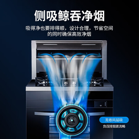 长城集成灶jc-02怎么样?有谁用过?