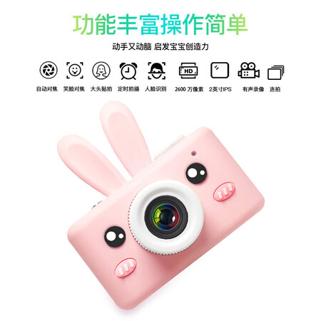 小屁孩D3 PIUS怎么样?性价比高吗?
