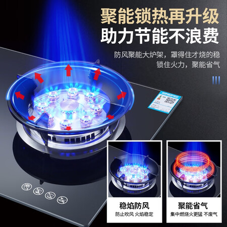 综合揭秘厅和好太太（TigHeHaoTaiTai）JZT-A值不值得买？你们觉得值不值！