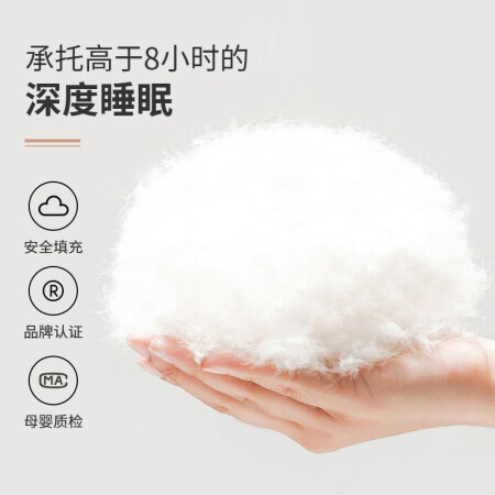 佳韵宝（Joyourbaby）待产护理还可以吗_http://www.meifudie.com_好物_第14张