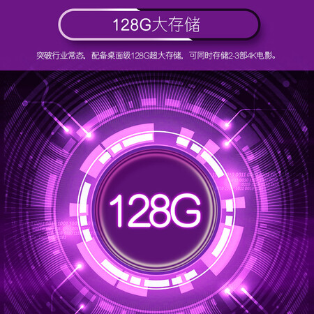 卡萨帝75m300与sony9500h哪个好?区别有吗?