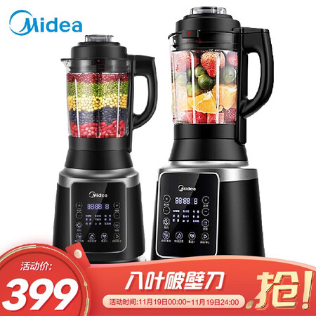 美的mj-pb80easy210b和215哪个好?区别有吗?