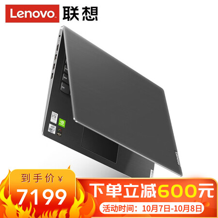 联想r5和i5哪个好?有啥区别?