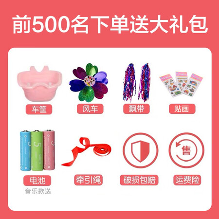 体验评测说说咔萌狮 【5CM闪光轮】滑板车儿童1-10岁小孩踏板三合一滑评测入手好不好？入手评测曝光真相！