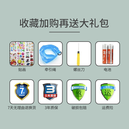 客观曝光看宝贝（LookBaby）儿童扭扭车1-3岁溜溜车摇摆车摇摇车儿童车1-3-6岁宝宝是否值得呢？探讨评测优缺点！