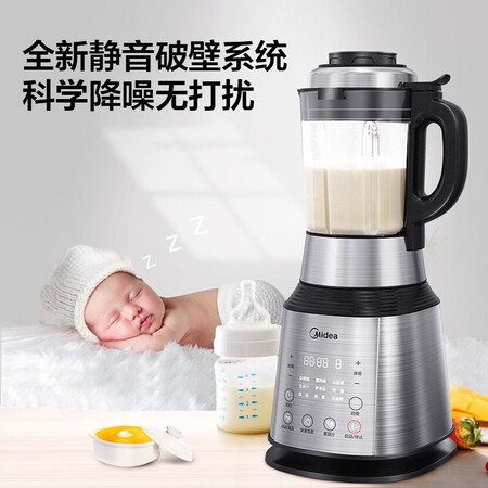 美的pb12power304和九阳Y921哪个好?有没有区别?