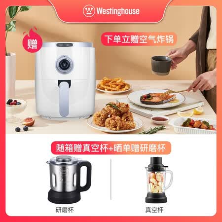 西屋a3和d3哪个好？区别有吗？