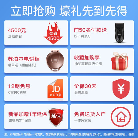 摩摩哒M660怎么样？值得入手吗？