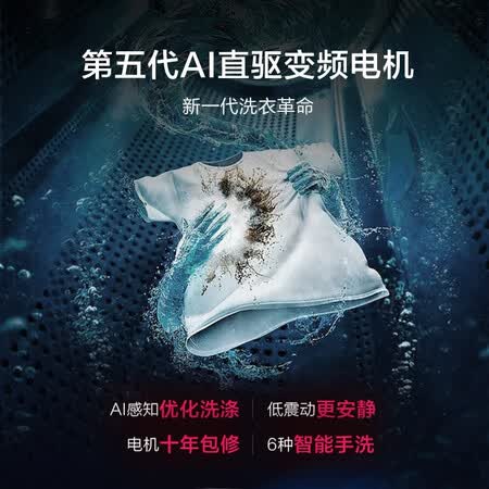 LGFLW13NWB怎么样?牌子好吗?