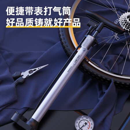 已经入手曝光得力DL880005参数配置优缺点？使用报告曝光评测！