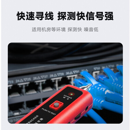 达而稳（DOREWIN）网络仪表仪器怎么样？口碑如何？
