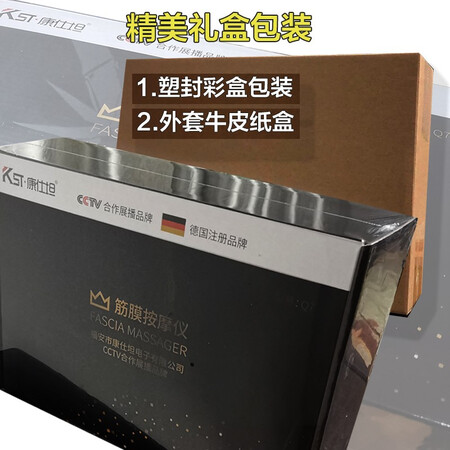网友曝光康仕坦（kigsway）KST-YJ-Q7使用感受如何？入手一周经验分享！