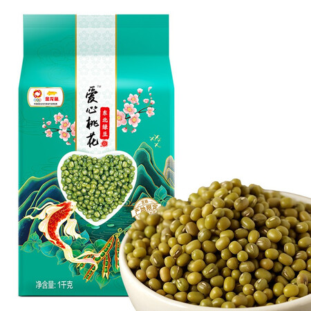 图文说说金龙鱼东北绿豆1kg用后两个月感受？老司机吐槽大合集！