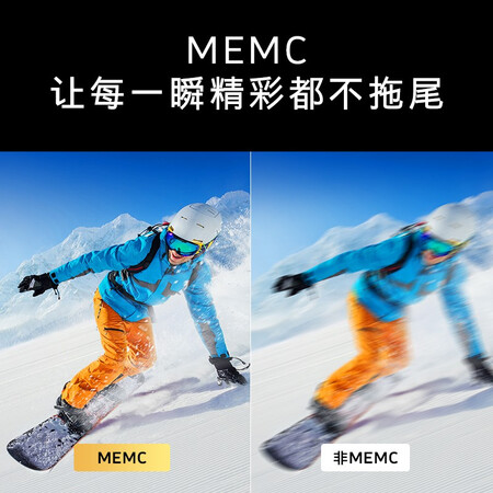 创维电视75寸a9和a10哪个好？区别是什么？