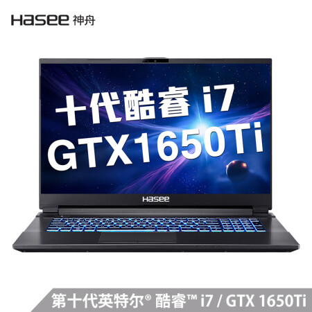 神舟g7cu7na和g7ct7vk哪个好？区别大吗？