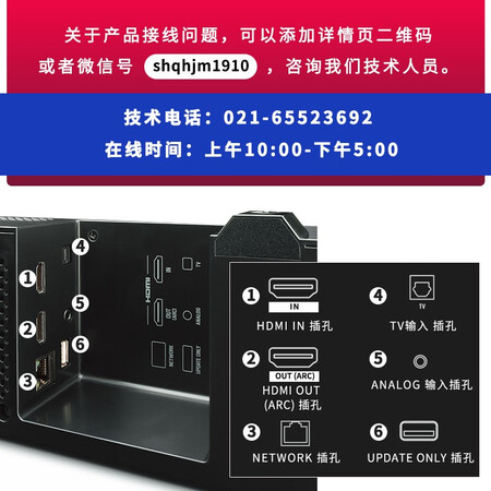 雅马哈回音壁408和207哪个好?有啥区别?