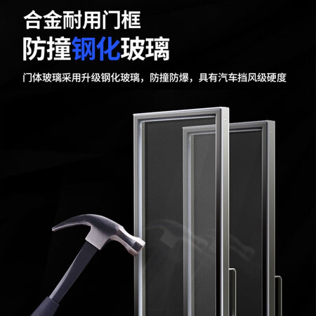 澳柯玛三门厨房冰箱VC-1427XG怎么样?值得入手吗?