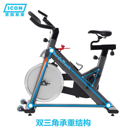 美国爱康03018/GX3.8动感单车怎么样？评价如何？