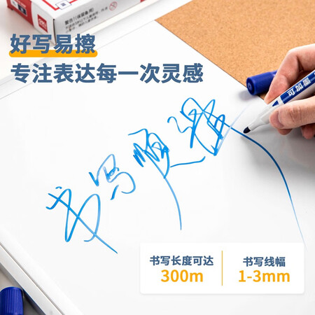 得力S507怎么样？属于什么档次？