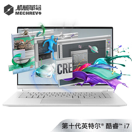 机械革命z2和z2air哪个好？区别有吗？