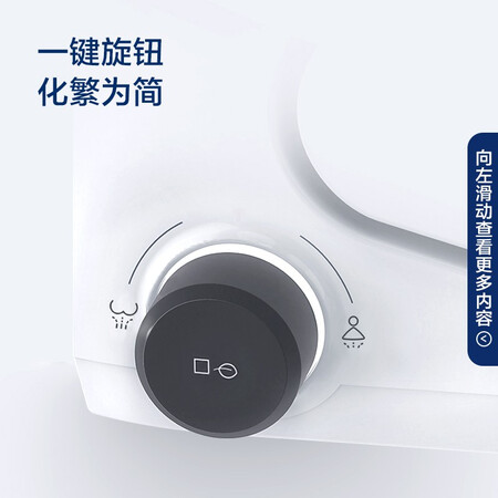 深入体验恒洁HE937E智能马桶盖使用靠不靠谱？用了三个月心得分享！