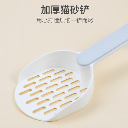 憨憨乐园猫砂铲怎么样？上档次吗？