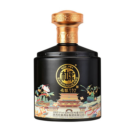 白水杜康（BAISHUIDUKANG）白酒怎么样？好不好？