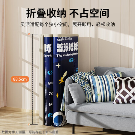 解疑曝光M-CASTLE婴儿爬爬垫宝宝折叠爬行垫加厚XPE儿童防评测好不好？消费者用后感受！！