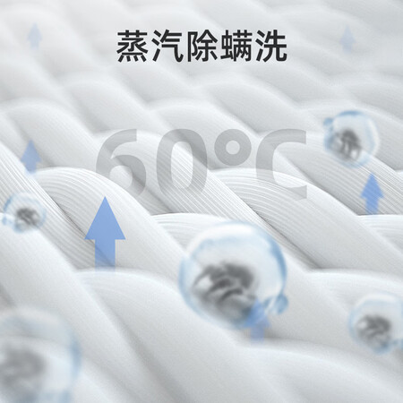 洗衣机容声rs100ds1428b与rg10148bjz哪个好?有何区别?