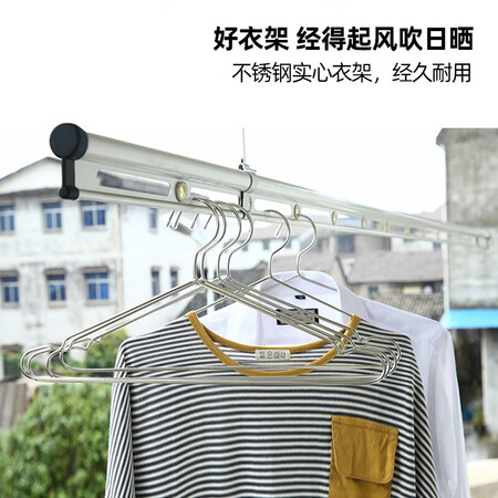 入手感受晟旎尚品实心不锈钢衣架加粗加大晾晒衣架子无痕衣服挂用户反馈如何？内幕反馈一下！