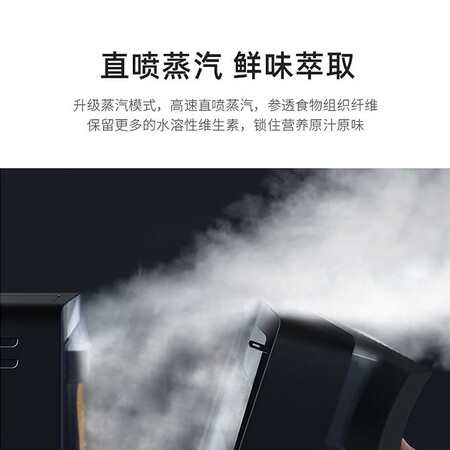 西屋wt30和g30哪个好?有没有区别?
