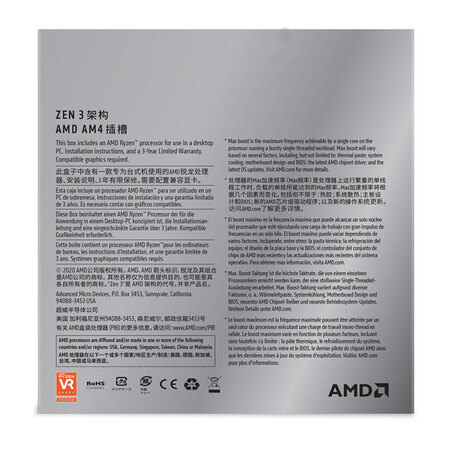 AMDCPU怎么样？牌子好吗？