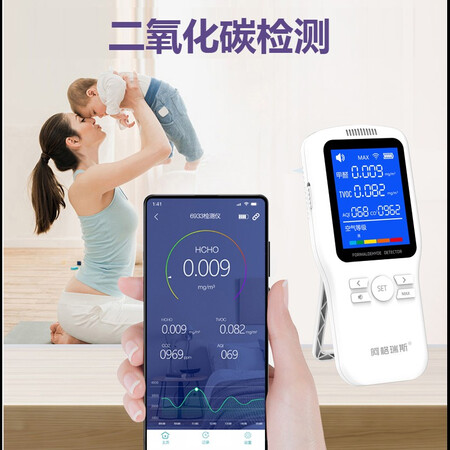 网友大爆料阿格瑞斯WP6933_1真实体验反馈？口碑质量揭秘反馈！！
