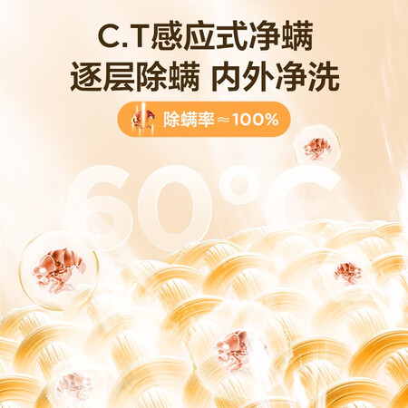 美的MG100V58WIT洗衣机怎么样？质量好吗？