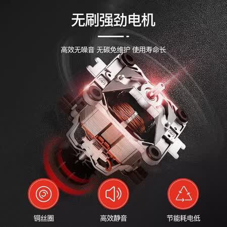 英洛华5519C怎么样？好不好用？