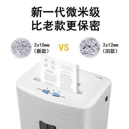 科密C-838怎么样?上档次吗?
