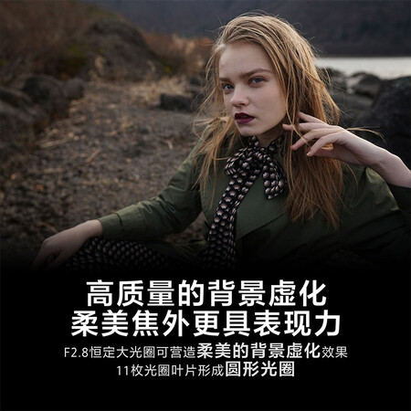 图文曝光索尼SEL1635GM使用感受如何呢？真实质量优缺点评测揭秘！
